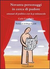 Novanta personaggi in cerca di pudore COPERTINA